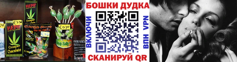 цена наркотик  кракен как войти  Еда ТГК марихуана  Пучеж 