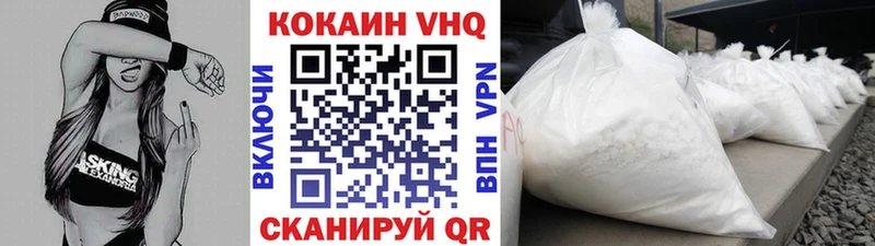 COCAIN Боливия Пучеж