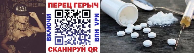 ГЕРОИН Heroin  купить наркоту  Пучеж 