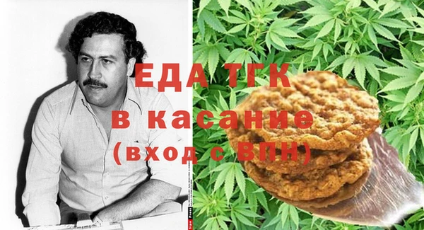 мефедрон VHQ Алзамай