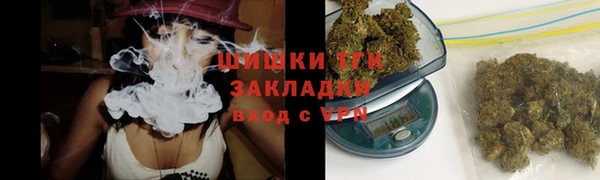 мяу мяу мука Михайловск