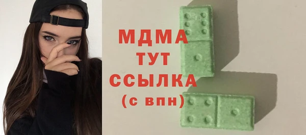 дурь Алексин