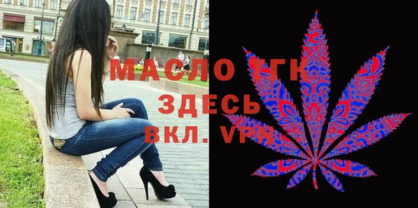 стафф Алексеевка