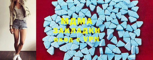 стафф Алексеевка