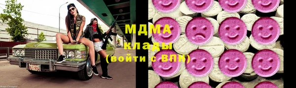 мефедрон VHQ Алзамай