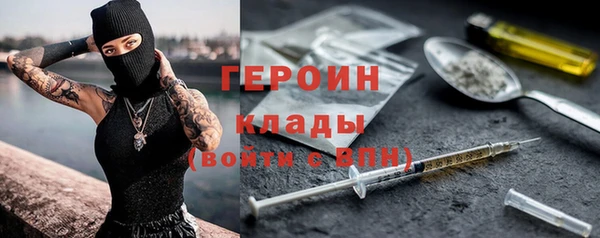 стафф Алексеевка