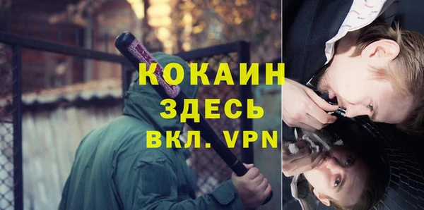 стафф Алексеевка